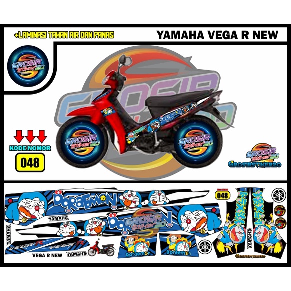 STRIPING VARIASI YAMAHA VEGA R NEW DORAEMON / STIKER VARIASI YAMAHA VEGA R NEW KARTUN / STIKER MOTOR