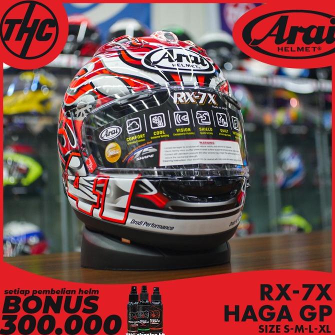 ARAI HAGA RX7X