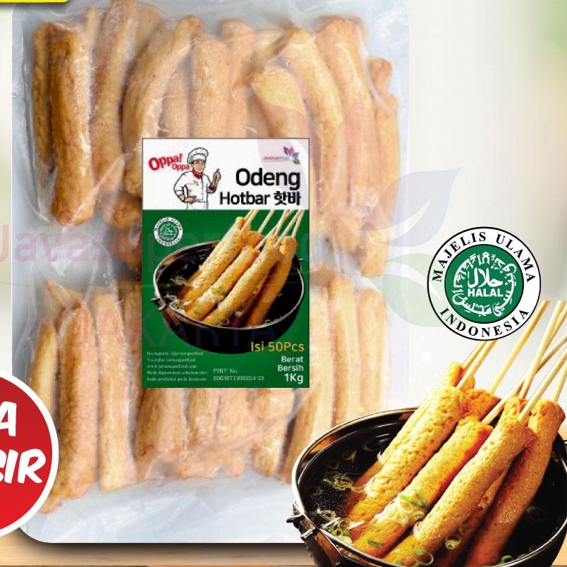 

▼ Oppa Odeng Oden Hotbar Eomuk Korea Fish Cake 1kg Halal ♢