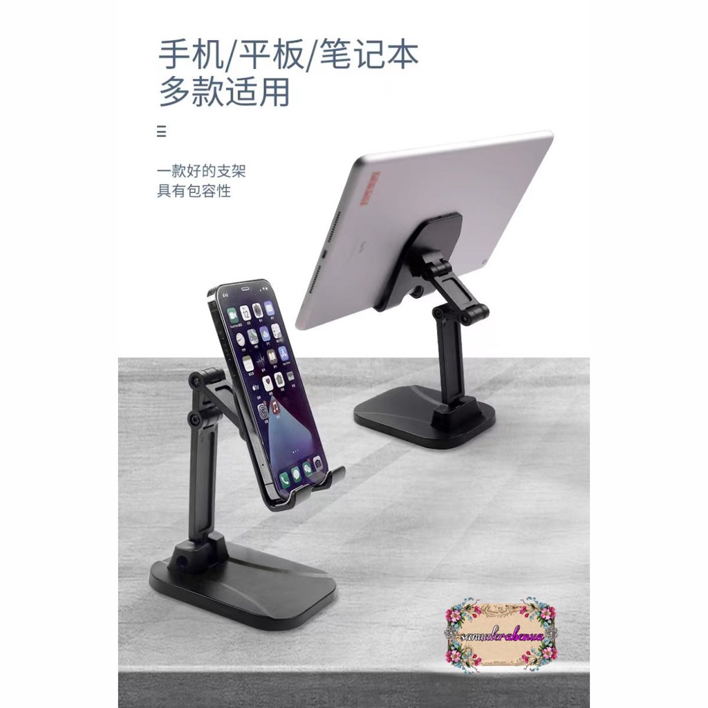 PHONE HOLDER MEJA BUAT HP STAND HP UNIVERSAL HOLDER DESKTOP PHONE HOLDER COCOK UNTUK SMARTPHONE , TAB &amp; IPAD SB4798
