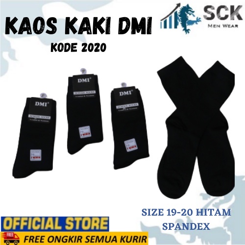 Kaos Kaki Sekolah Panjang DMI 2020 Polos Hitam / Kaus Kaki SD SMP DMI 2020 Premium - sck