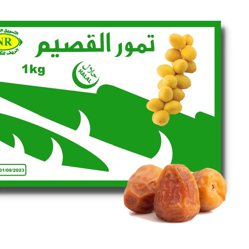 

☪ kurma sukari super 1kg + BOX MIKA ➴