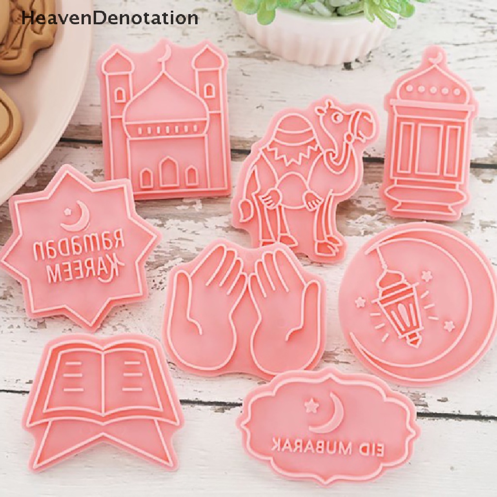 [HeavenDenotation] 8/10pcs Cetakan Biskuit Eid Mubarak Ramadhan Kareem Dekorasi Cookie Cutter Set HDV