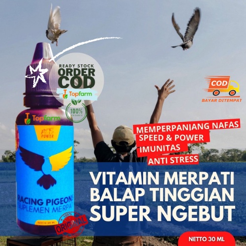 Jamu Burung Merpati Kolong 30 ML / Jamu Burung Merpati Hercules / Doping Merpati Kolong Import / Ram