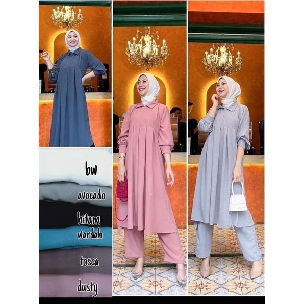 SETELAN CELANA WANITA KEKINIAN