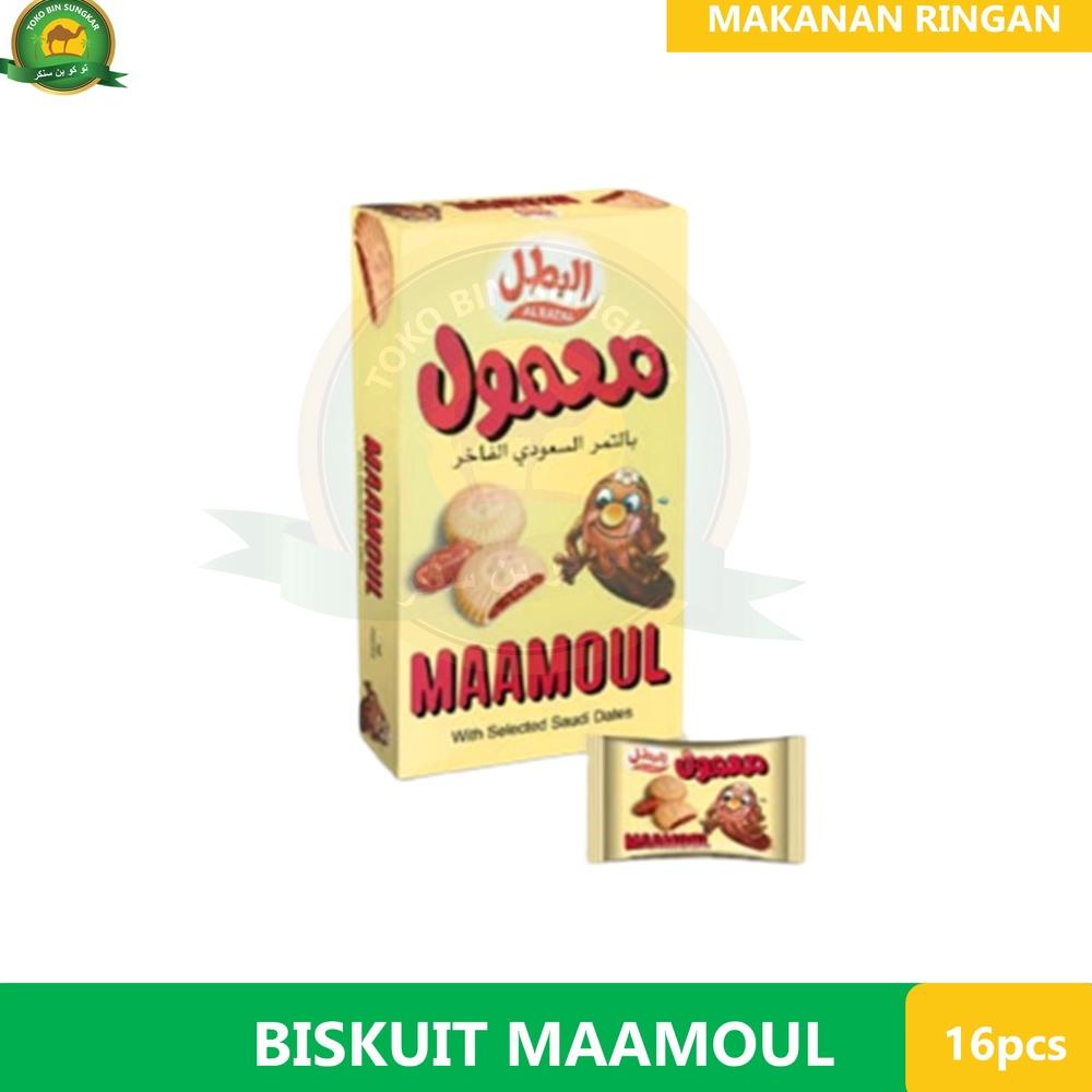 

☛Flash sale!! Biskuit Maamoul Biskuit Kurma Mamoul Oleh Oleh Haji Umroh Murah 16 pcs Terpercaya