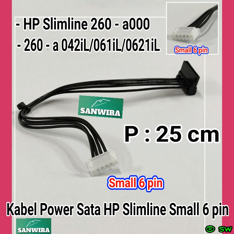Kabel Power Sata HP Slimline Small 6 pin - panjang 25 cm / Kabel Power Sata HP Slimline 260-a000 / 2