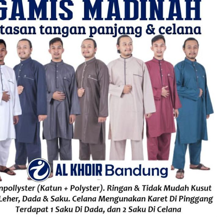 ▼ SET KURTA MADINA AL KHOIR / MADINAH / BAJU KOKO MUSLIM PRiA / KURTA MADINAH ALKHOIR ❉