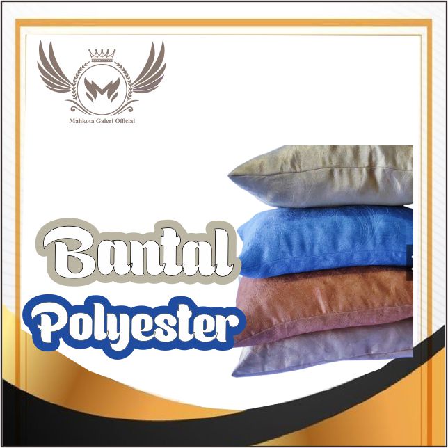 BANTAL SILIKON GORDEN / DAKRON GRADE A PREMIUM MURAH EMPUK NYAMAN / bantal silikon dan Dakron/bantal Dakron/ Bantal murah/bantal grosir /bantal mewah/bantal viral