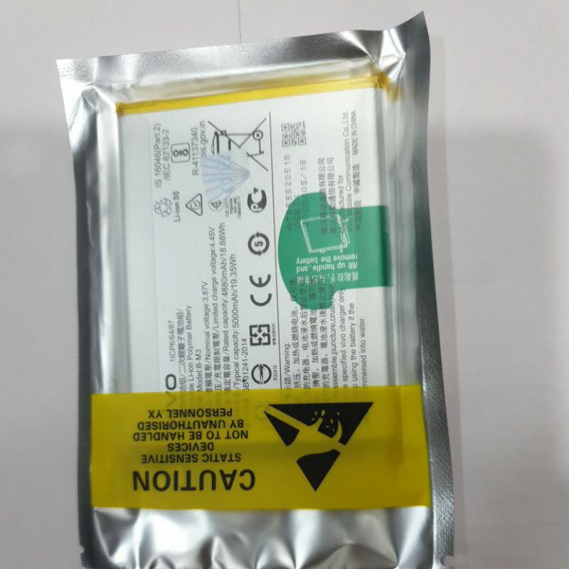 Battery Vivo Y30  Y50, Y30i B-M3 Original