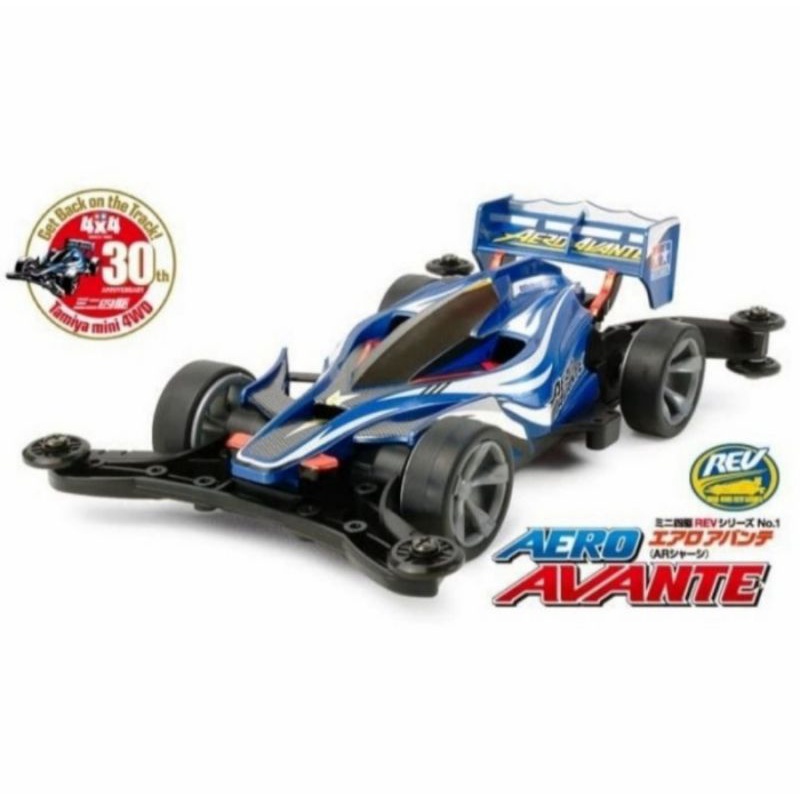 TAMIYA 18701 AERO AVANTE ( AR CHASSIS)