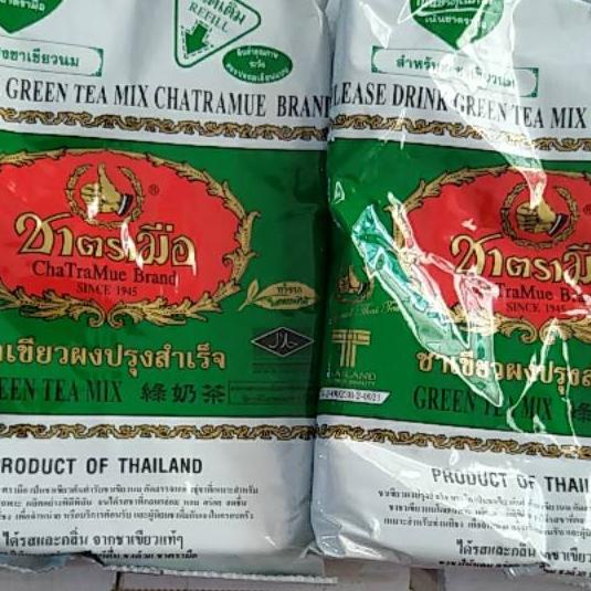 

♝ Chatramue Green Tea 200gr ADA & LOGO HALAL MUI ✽