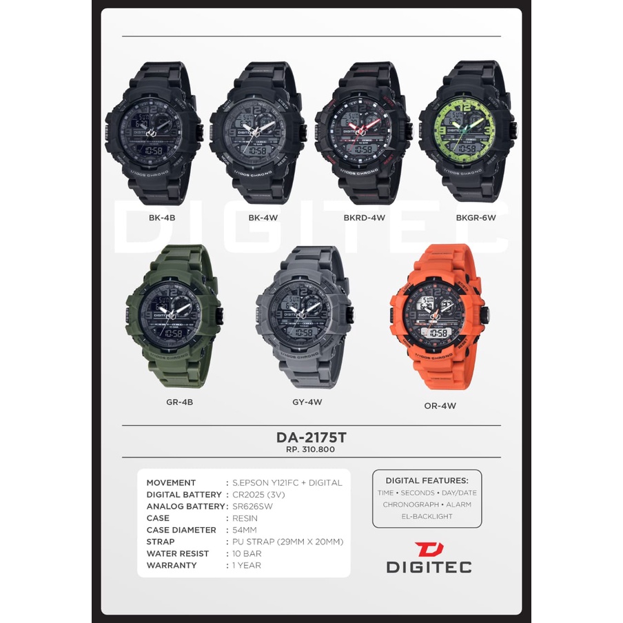 BEST SELLER JAM TANGAN PRIA DIGITEC DG2175 ORIGINAL DOUBLE TIME TALI RUBBER DM 5.4CM FREE BOX &amp; BATERAI || JAM TANGAN FASHION PRIA JAM TANGAN COWOK MURAH