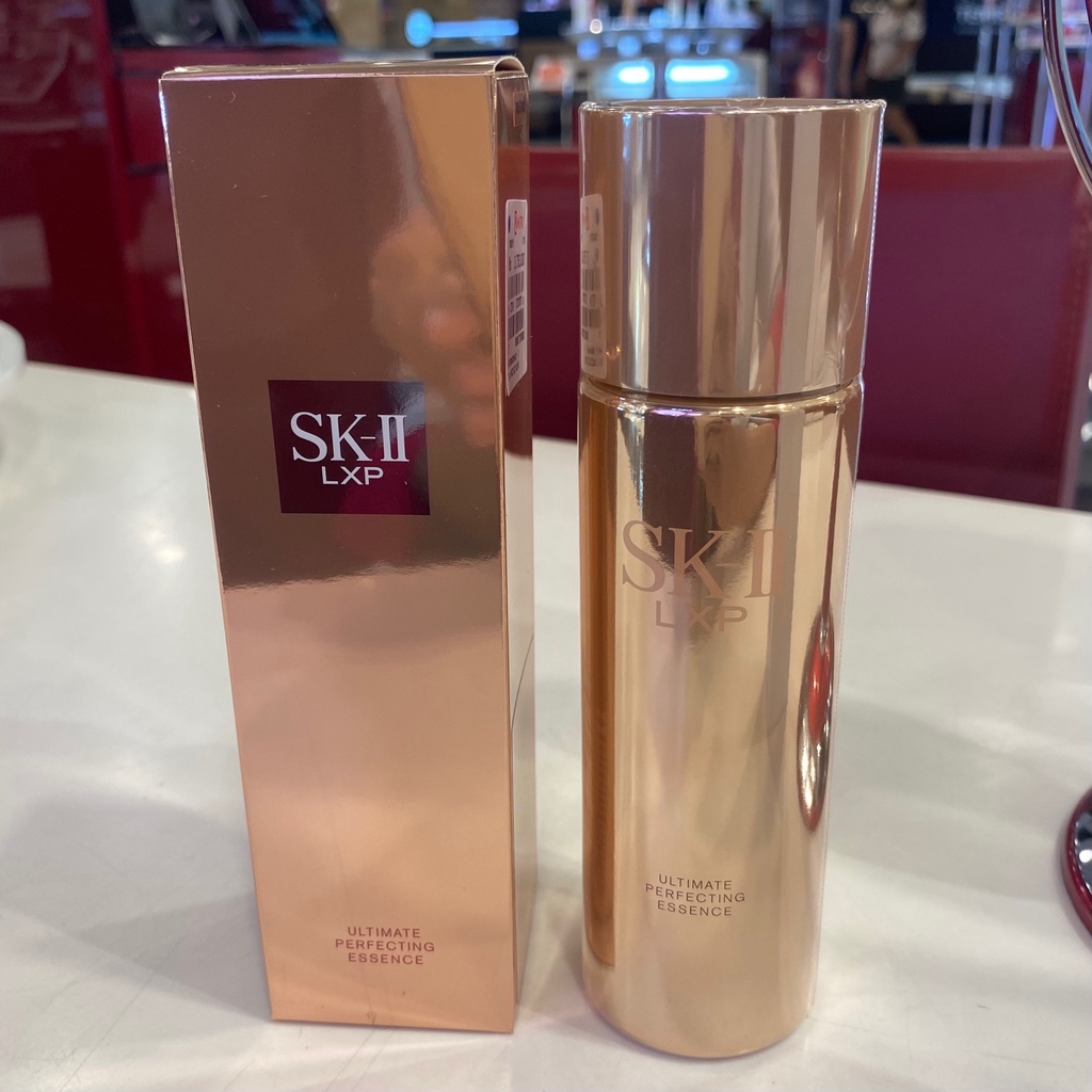 SK-II SKII SK2 LXP Essence 150ml + LXP Eye Cream 15gr