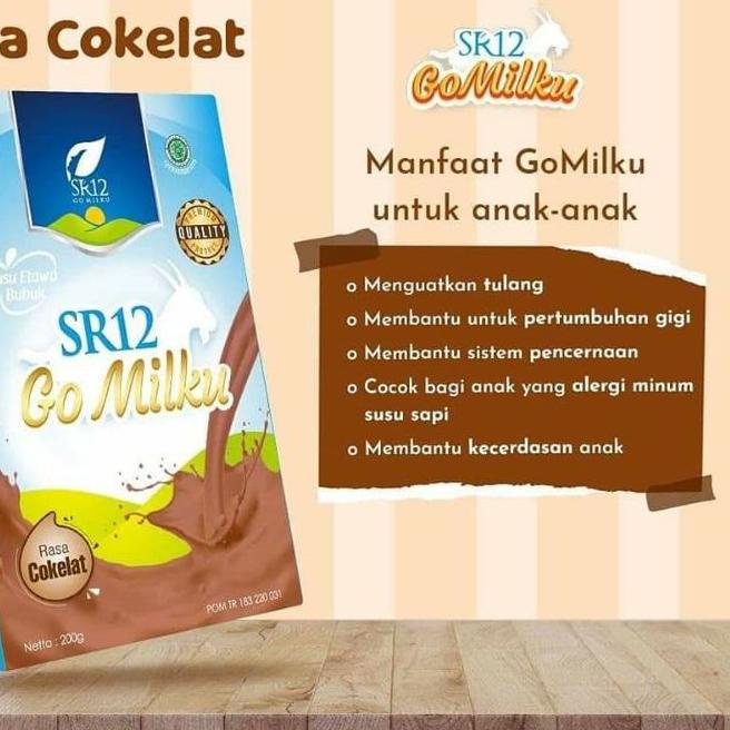 

➻ Gomilku SR12 Coklat Kemasan 600gr ☋