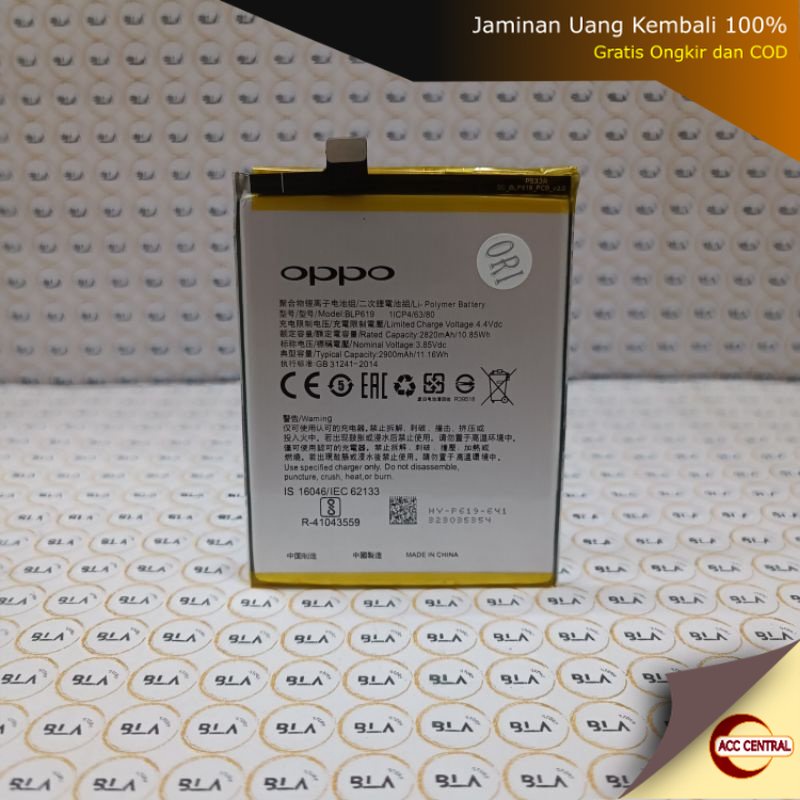 Original Baterai Batre BLP619 For Oppo A39 / Oppo A57