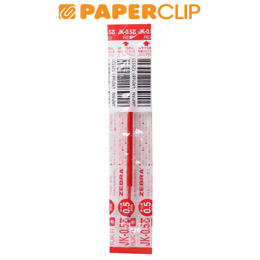 

ISI PULPEN / REFILL PULPEN ZEBRA JK-05 RED