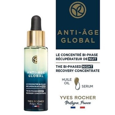 Baru Original Yves Rocher Anti Age Global Correcting Supra Essence