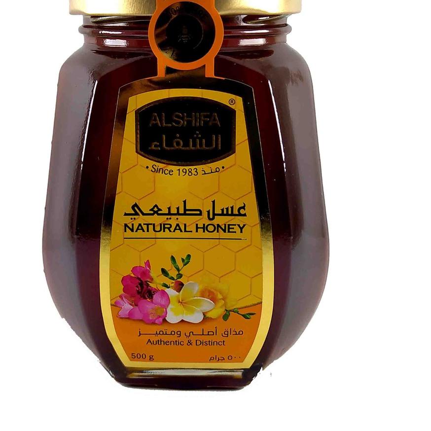 

✷ alshifa 500gr alsifa ➱