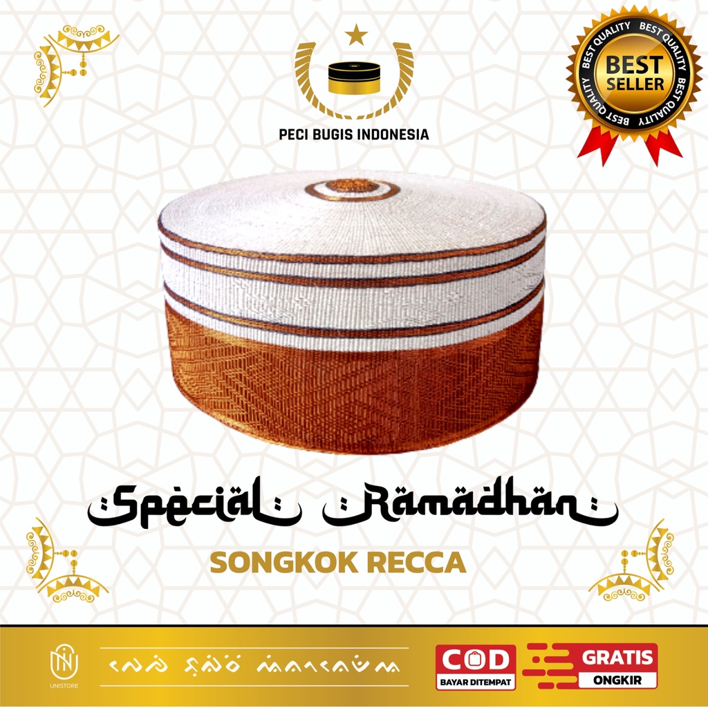 Songko Tembaga / Peci Tembaga / Songkok Recca Tembaga / Songko bugis makassar