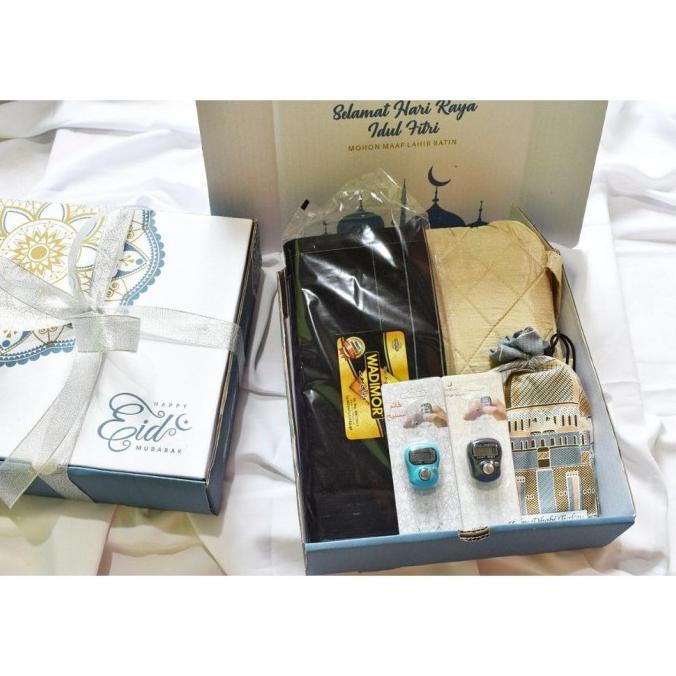 

RAYYA HAMPERS - BINGKISAN PARCEL HAMPERS LEBARAN / IDUL FITRI / TH5464TY