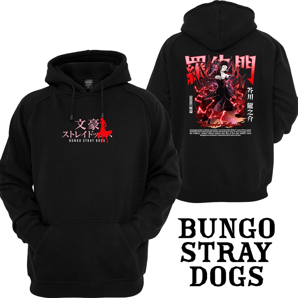 Sweater Hoodie Ryunosuke Akutagawa Anime Bungo Stray Dogs 1411