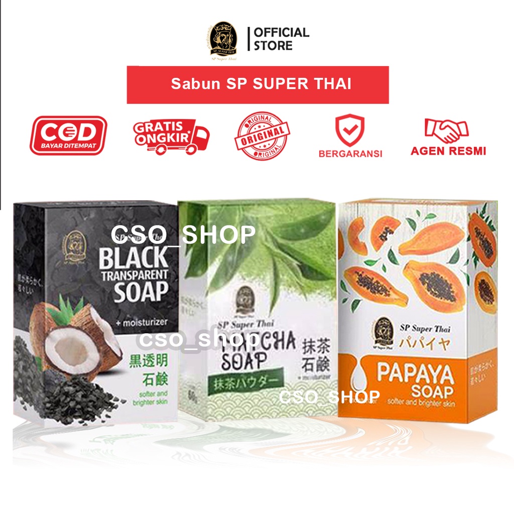 (ECER) Sabun SP SUPER THAI | SUPER THAILAND BLACK HITAM / PAPAYA / MATCHA - BPOM