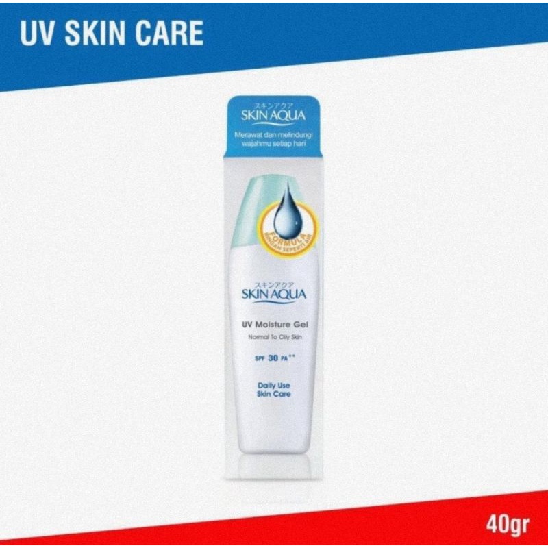 Skin Aqua UV Moisture Gel 40 gr SPF 30 PA++