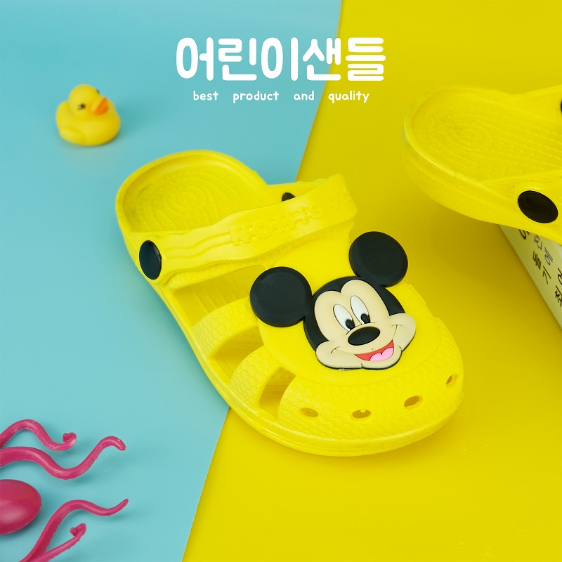 Minipetite  SH2103  | Sepatu sendal anak | Sepatu Slop Import