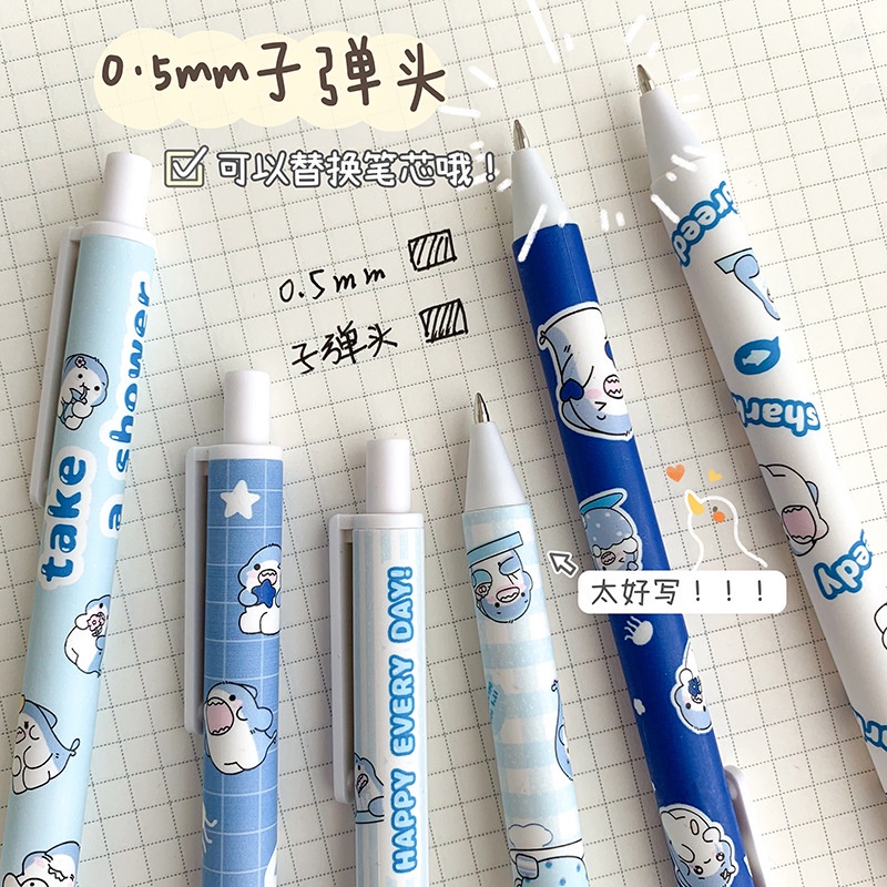 

Pulpen Gel Motif Baby Shark Pulpen Pelajar Dan Kantor Pena Lucu Cute Gel Pen Import COD 960