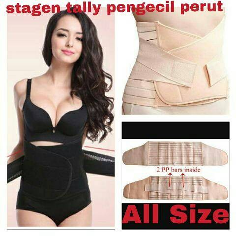 Korset KORSET STAGEN / KORSET PENGECIL PERUT SETELAH MELAHIRKAN - Beige, All Size(S8I7) Stagen Ibu H