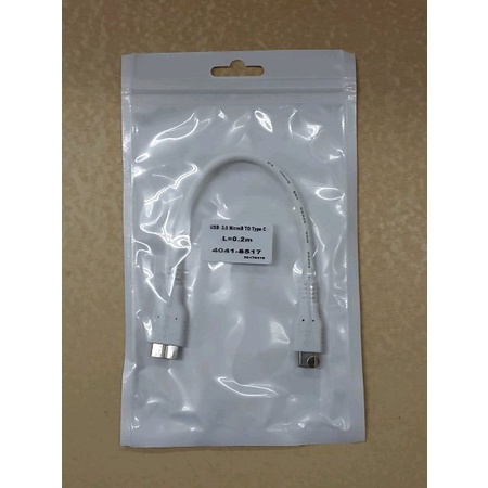 Kabel HDD Type C USB 3.1 To Micro B Kabel Harddisk Macbook Pro