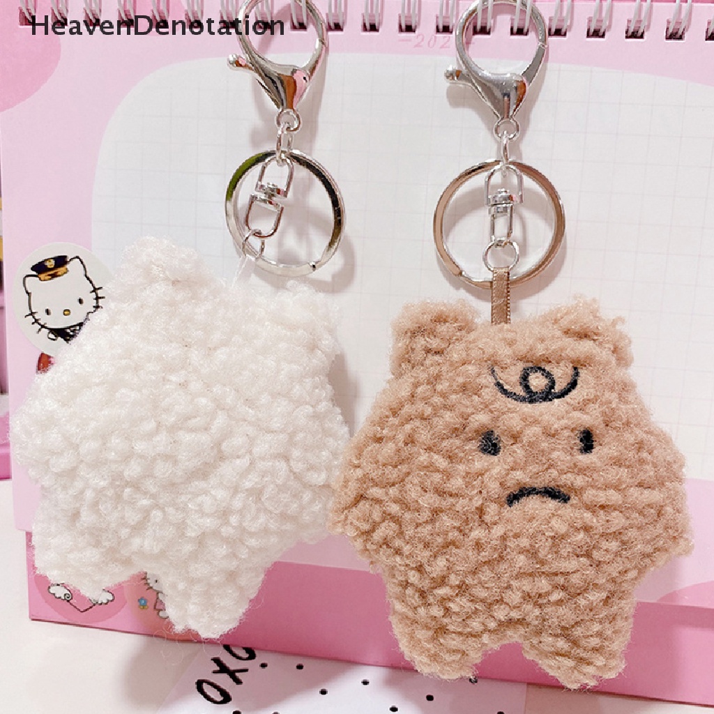 [HeavenDenotation] Boneka Hujan Mewah Boneka Lucu Tas Liontin Gantungan Kunci Keyring Mainan Katun Lembut Gantungan Kunci HDV