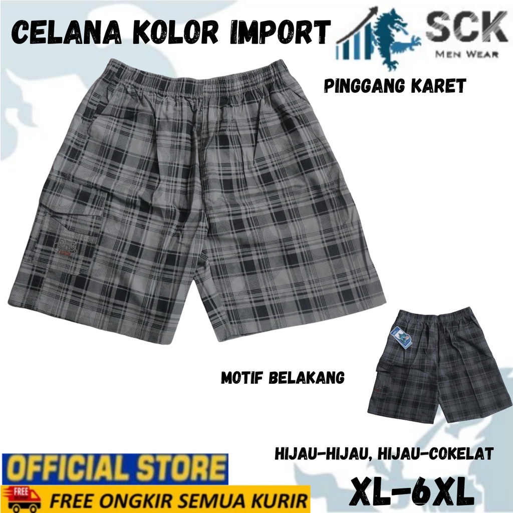 Celana Kolor PENDEK Pria HD Motif KOTAK 0602 ukuran JUMBO Kantong Samping Cargo / Celana Kolor Karet Size 4XL-6XL  - sckmenwear GROSIR