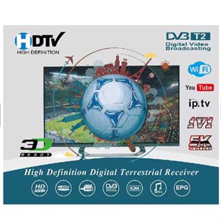SET TOP BOX STB HDTV DVD T2 HD TV Set top box dvb T2 1080P / Box tv digital / Set box tv digital / Set top box tv tabung Original