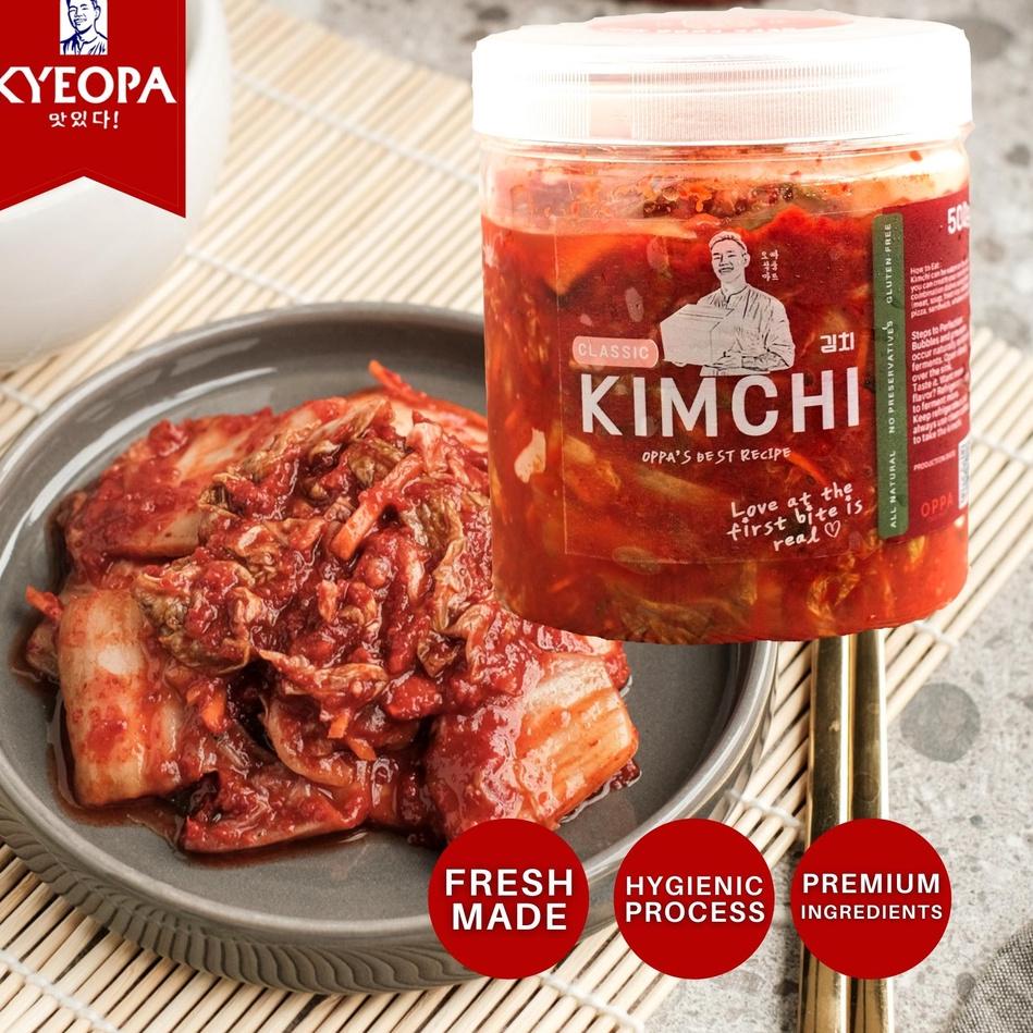 

❁ KYEOPA Classic Kimchi 500G (HALAL) ☞