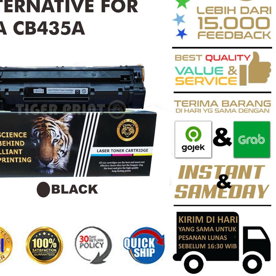 ➶ Toner 35A (  CB435A ) ➦