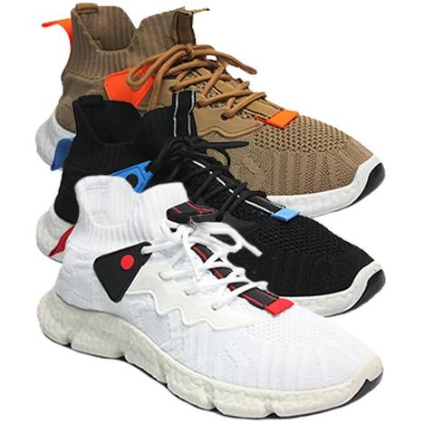 Harga Termurah Dr. Kevin Sepatu Sport Pria Men Sneakers 889-031 - Hitam, Coffee & Putih