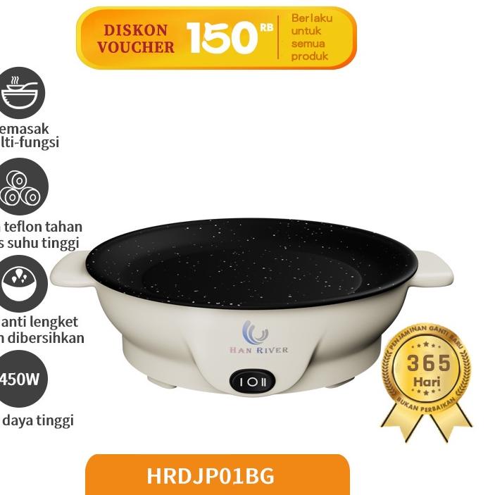 ℮ HAN RIVER  Panci Elektrik/panci listrik/Panci BBQ/Panci Panggang Elektrik Grill ☋