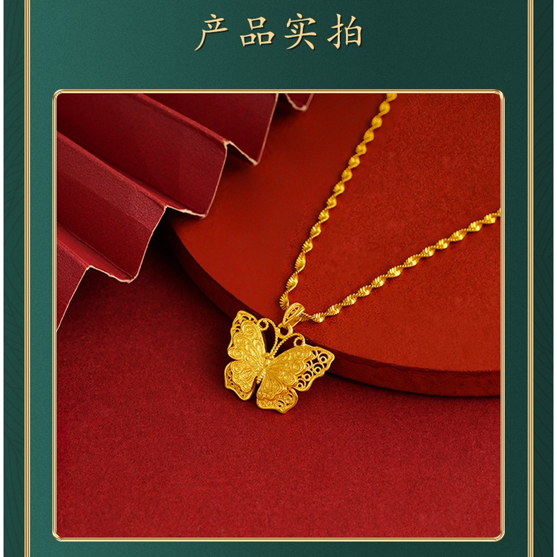 Goldkingdom Perhiasan Fashion Emas Asli Kadar 375Bangkok Aksesoris Ready Stock Melubangi Liontin Kupu-Kupu Kalung Wanita Cantik Untuk Baik Untuk Indah Segalanya