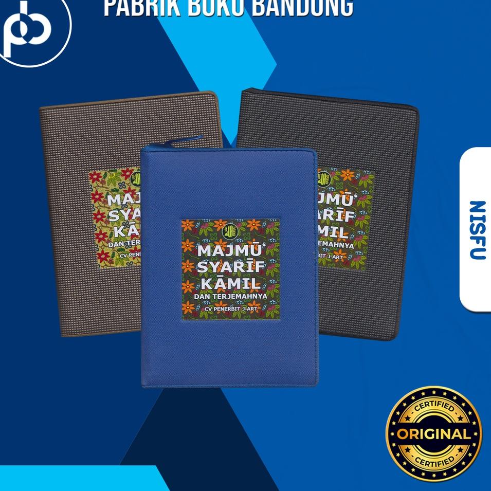 Update Termurah Majmu Syarif Kamil J- Art | Buku/Kitab Mazmu Sarif dan Terjemahnya Lengkap | HVS 12x