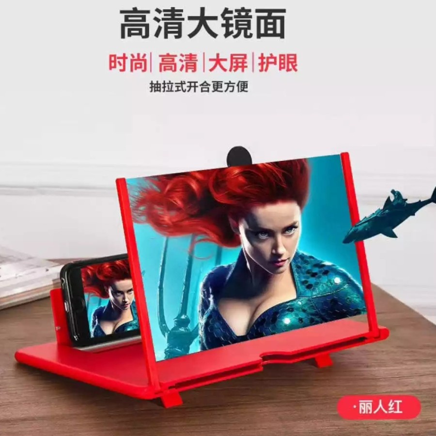 Pembesar Layar HP untuk Nonton Pembesar Layar F3 Pembesar Layar Handphone Pembesar Layar Ponsel Laya