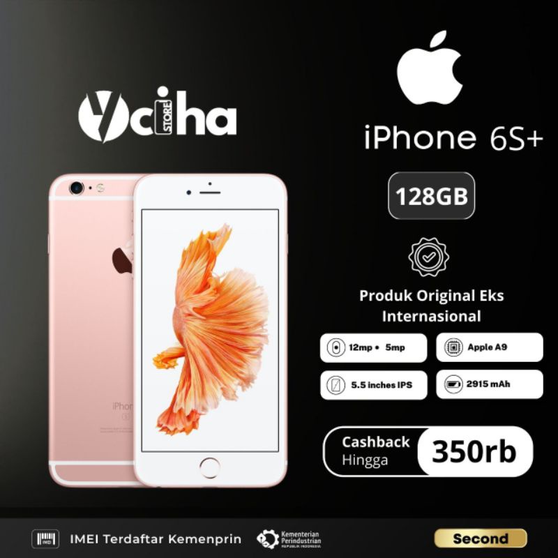 Iphone 6s plus 128Gb Second Inter | Ibox