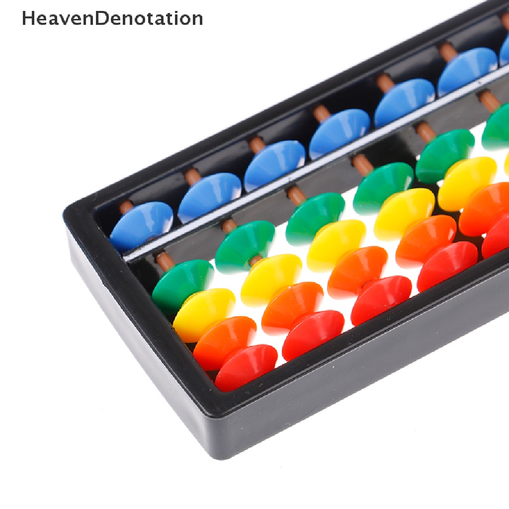 [HeavenDenotation] Portable 13 / 15 / 17 Column Abacus Arithmetic Soroban School Math Learning Tool HDV