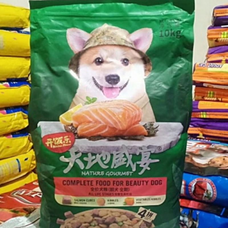 Gojek Kitchen Flavour Dog Beauty Salmon All Life Stages 10 Kg / Kf 10kg