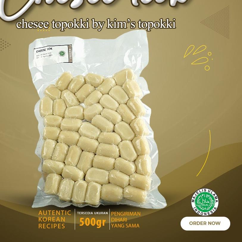 

➦ Cheese Tok Kims's Topokki Ricecake 500 Gram Keju Tok + Saus 100 Gram ♬
