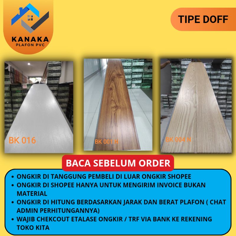 (PERLEMBAR) PLAFON PVC TIPE DOFF / MOTIF KAYU / LAMINATE / GOLDEN PLAFON PVC / batik plafon /murah / surabaya jawa