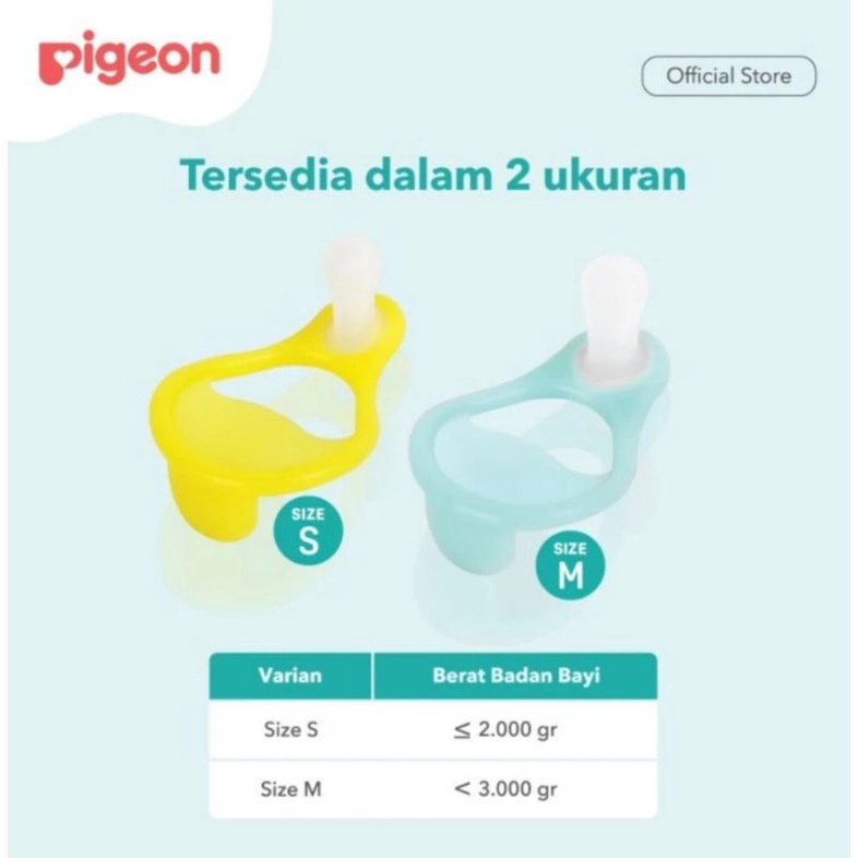 Pigeon Baby Empeng Untuk Bayi Prematur / Preemie Care Pigeon Soother Pacifier for Premature Baby