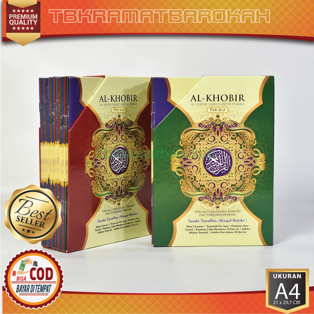 Alquran Per Juz Besar 30 Al-Qur`an Al-Khobir Per Juz Uk 21 X Cm Besar Qur an Mujazza Yang Ada Artiny