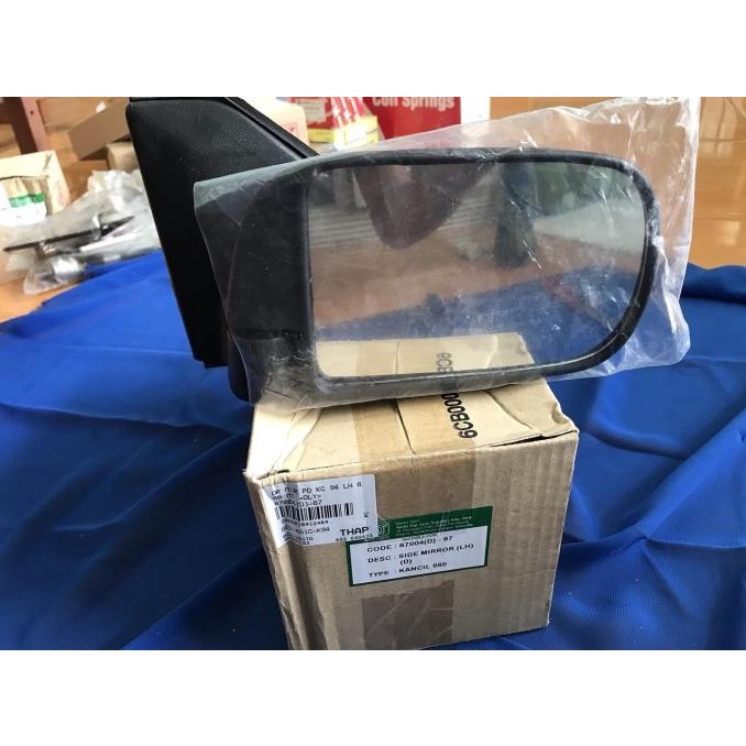 spion full set kanan kiri Daihatsu Ceria Impor